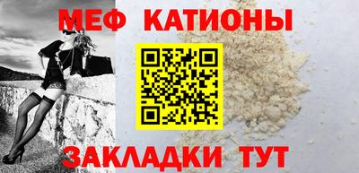 ПСИЛОЦИБИНОВЫЕ ГРИБЫ Моздок