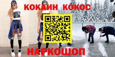 мдма Можга