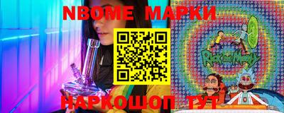 мдма Можга