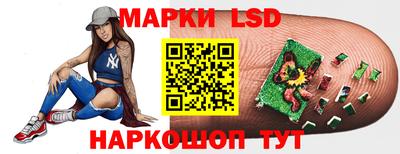 ПСИЛОЦИБИНОВЫЕ ГРИБЫ Моздок