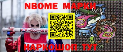 мдма Можга