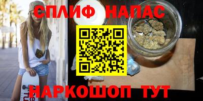 мдма Можга