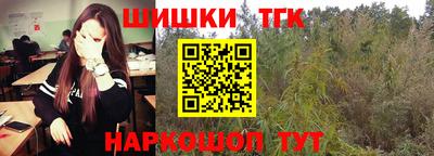ПСИЛОЦИБИНОВЫЕ ГРИБЫ Моздок