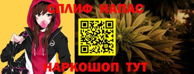 ПСИЛОЦИБИНОВЫЕ ГРИБЫ Моздок