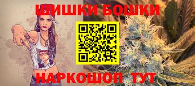 трава Можайск