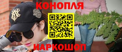 мдма Можга