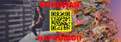 ПСИЛОЦИБИНОВЫЕ ГРИБЫ Моздок