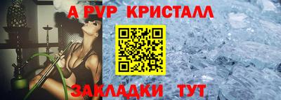 ПСИЛОЦИБИНОВЫЕ ГРИБЫ Моздок