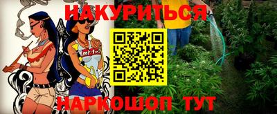 трава Можайск