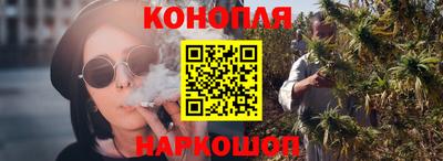 трава Можайск