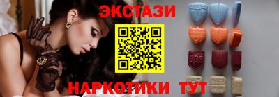трава Можайск