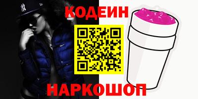 мдма Можга