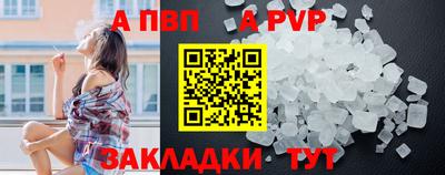 мдма Можга