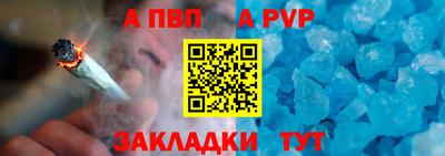 ПСИЛОЦИБИНОВЫЕ ГРИБЫ Моздок