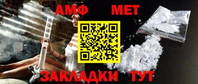 трава Можайск