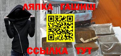 ПСИЛОЦИБИНОВЫЕ ГРИБЫ Моздок