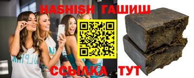 ПСИЛОЦИБИНОВЫЕ ГРИБЫ Моздок