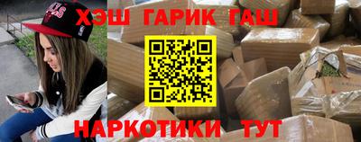 ПСИЛОЦИБИНОВЫЕ ГРИБЫ Моздок