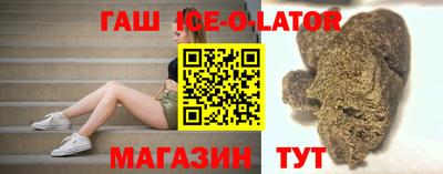 ПСИЛОЦИБИНОВЫЕ ГРИБЫ Моздок