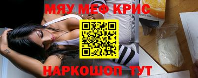 мдма Можга