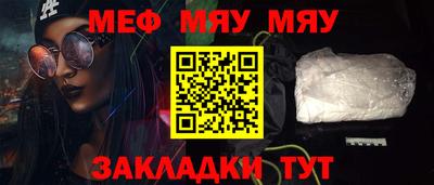ПСИЛОЦИБИНОВЫЕ ГРИБЫ Моздок